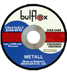 115х3 за рязане на метал BULFLEX