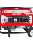 Генератор за ток бензинов 3kW колела RD-GG18 Raider 090118