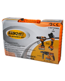 К-т акумулаторни ъглошлайф бормашина перфоратор Baukraft 18V, 2x4Ah и куфар BK-AGCDRH3