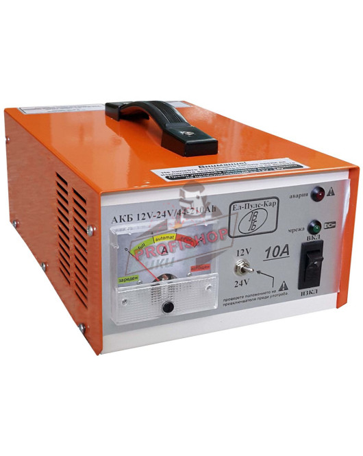 Инверторно зарядно устройство 12-24V-10A
