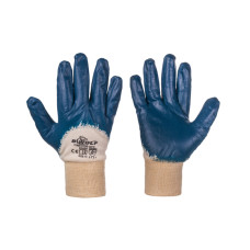 Работни ръкавици OCEAN | Синьо, 610100