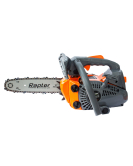 Бензинова верижен трион за дърва RR CS25.4, 25 см, 1.2 к.с. Rapter RR44460