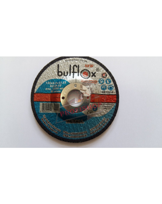 125х6 диск за шлайфане на метал BULFLEX
