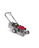 Коса колесна самоходна Honda HRG466SKEP+ подарък МАСЛО за двигател