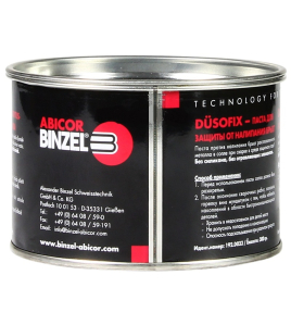 Паста против пръски BINZEL