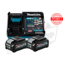 Комплект 2 батерии и  бързо зарядно Makita 191V6-0, XGT, 2x40 V, 2x5 Ah