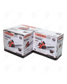 ЕЛЕКТРИЧЕСКА РЕЗАЧКА 2000W, 40 см , PREMIUM HD, 29794 ЕЛЕКТРИЧЕСКА РЕЗАЧКА 2000W, 40 см , PREMIUM HD, 29794