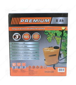 Пръскачка Акумулаторна 16 L PREMIUM, 12V 8Ah 35W, с Метален Удължител с Три Накрайника 