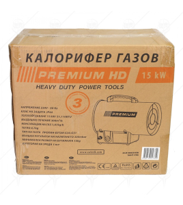 Калорифер газов 15kW PREMIUM