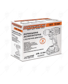 Акумулаторен винтоверт с безчетков мотор,13 мм , 18 V, 2 Ah, Premium HD 37998 Акумулаторен винтоверт с безчетков мотор,13 мм , 18 V, 2 Ah, Premium HD 37998