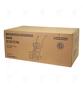 МОТОФРЕЗА БЕНЗИНОВА МИНИ 2.2KW 52CC 42659
