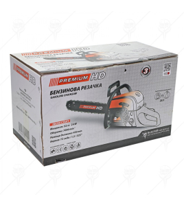 ПРОФЕСИОНАЛЕН БЕНЗИНОВ ВЕРИЖЕН ТРИОН 2 kW, 52CC 450ММ R6 PREMIUM HD, 43349