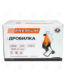 Електрическа дробилка за клони PREMIUM 46285 +ПОДАРЪК ОЧИЛА И РЪКАВИЦИ Електрическа дробилка за клони PREMIUM 46285 +ПОДАРЪК ОЧИЛА И РЪКАВИЦИ