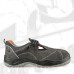 Защитни работни обувки ANTIGUA S1