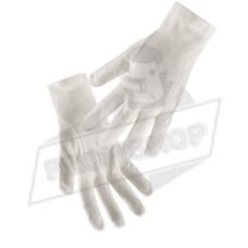 Работни ръкавици IVORY | Бяло, 650200