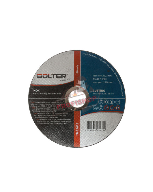 125х1 диск за рязане на INOX BOLTER
