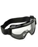 Акумулаторен верижен трион 18V, к-кт батерия 2.5Ah и зарядно ,Husqvarna Aspire 970621305 + ПОДАРЪК Предпазни очила тип маска