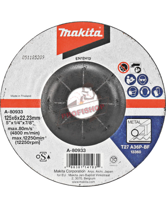 125х6 диск за шлайфане на метал Makita A-80933