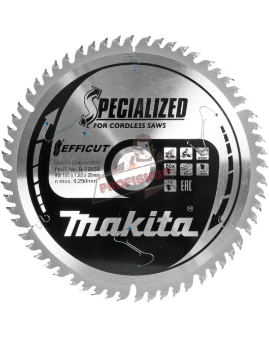 Циркулярен диск MAKITA / B-69858 Циркулярен диск MAKITA / B-69858