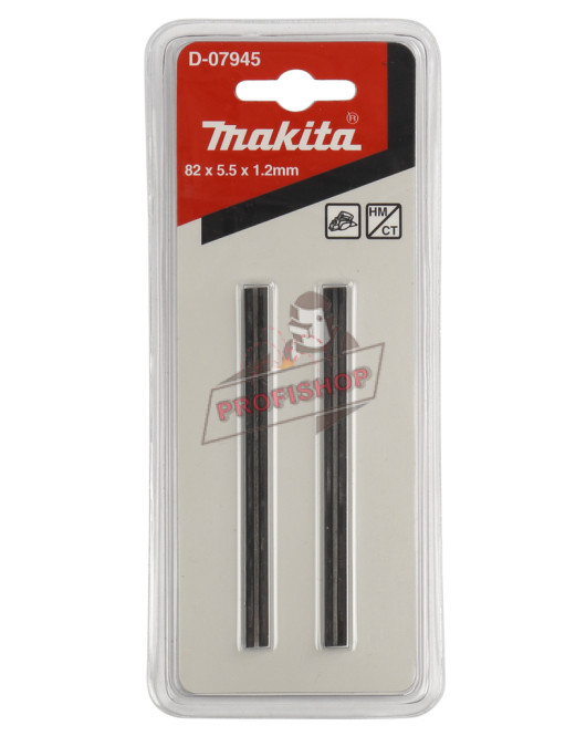 Нож за електрическо ренде KP0800, KP0810 твърдосплавен 82 мм, 2 бр. Makita D-07945