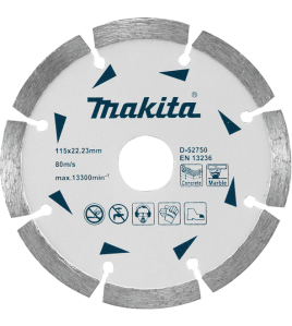 Диамантен диск за сухо рязане 115мм Makita D-52750