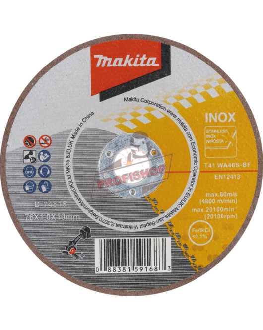 Диск карбофлексов за рязане MAKITA 76x10mm за DMC300 Диск карбофлексов за рязане MAKITA 76x10mm за DMC300