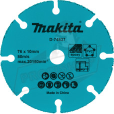 Диск карбиден MAKITA 76х1.75х10мм/ D-74837