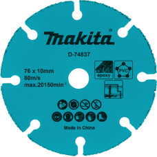 Диск карбиден MAKITA 76х1.75х10мм/ D-74837