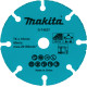 Диск карбиден MAKITA 76х1.75х10мм/ D-74837