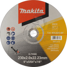 ДИСК ЗА РЯЗАНЕ 230x2x22.23 Makita D-75568