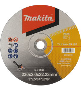 ДИСК ЗА РЯЗАНЕ 230x2x22.23 Makita D-75568