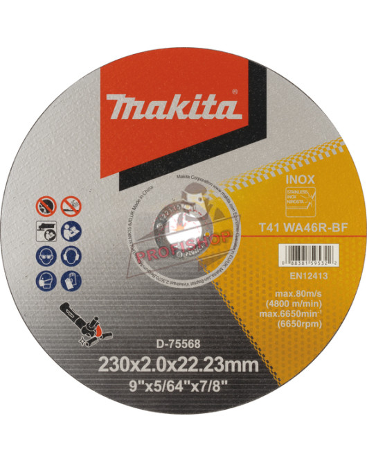 ДИСК ЗА РЯЗАНЕ 230x2x22.23 Makita D-75568 ДИСК ЗА РЯЗАНЕ 230x2x22.23 Makita D-75568
