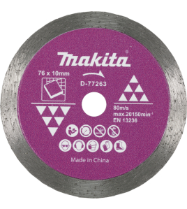 Диск диамантен MAKITA 76x10мм за DMC300