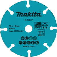 Карбиден диск за рязане на PVC , 76x10 мм, за DMC300, Makita D-78374