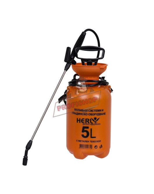 Пръскачка 5л. с метален удължител HERLY