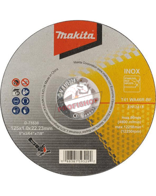 диск за рязане 125х1х22.23 INOX, MAKITA D-75530 диск за рязане 125х1х22.23 INOX, MAKITA D-75530