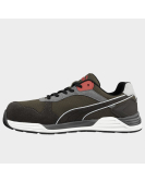 Работни обувки PUMA FRONTSIDE IVY LOW S1P ESD HRO SRC 06100596