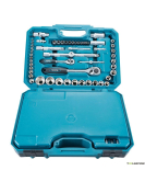 Гедоре комплект 221 части ,вложки, битове, ръчни инструменти Makita E-10883 Гедоре комплект 221 части ,вложки, битове, ръчни инструменти Makita E-10883