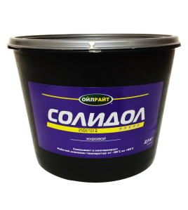 Смазка Солидол 2кг.