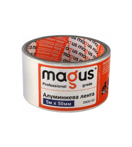 Алуминиева лента MAGUS 50мм/40м