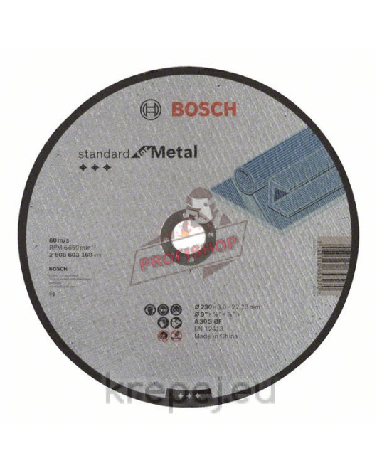 ДИСК 230Х3.0 STANDART МЕТАЛ BOSCH 2608603168 ДИСК 230Х3.0 STANDART МЕТАЛ BOSCH 2608603168