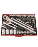 ГЕДОРЕ 1/4" / 1/2" / 3/4" (4-41ММ) 65Ч. JN15030 FORCE 4652 ГЕДОРЕ 1/4" / 1/2" / 3/4" (4-41ММ) 65Ч. JN15030 FORCE 4652