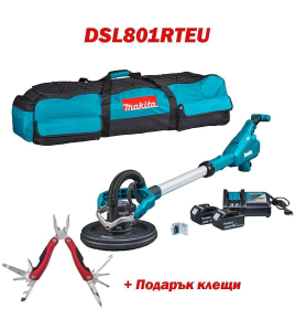 Акумулаторен жираф за шлайфане Makita , LXT, 18 V, 5.0 Ah, 210 мм, DSL801RTEU 