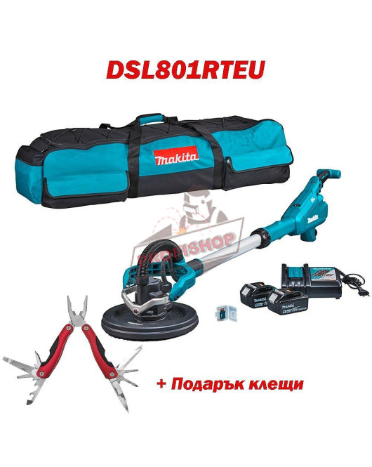 Акумулаторен жираф за шлайфане Makita , LXT, 18 V, 5.0 Ah, 210 мм, DSL801RTEU Акумулаторен жираф за шлайфане Makita , LXT, 18 V, 5.0 Ah, 210 мм, DSL801RTEU