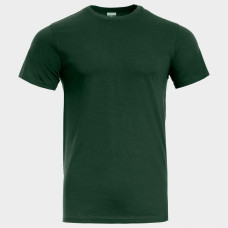 Тениска STENSO NAOS DARK GREEN 02002073
