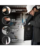 Работно яке REEF PAD SOFTSHELL BLACK 03001669 Работно яке REEF PAD SOFTSHELL BLACK 03001669