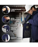Работно яке REEF PAD SOFTSHELL DARK BLUE 03001671 Работно яке REEF PAD SOFTSHELL DARK BLUE 03001671