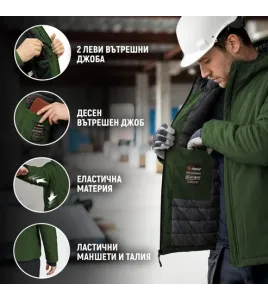 Работно яке REEF PAD SOFTSHELL MILITARY GREEN 03001683
